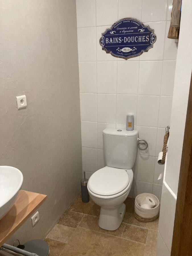 Logis Des 4 Fees Et Son Bain Nordique Villa Sainte-Nathalene Bagian luar foto